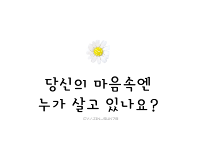 첨부이미지