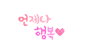 첨부이미지