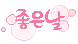 첨부이미지