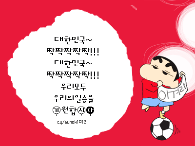 엠프라이즈