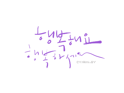 첨부이미지