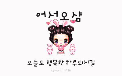 첨부이미지