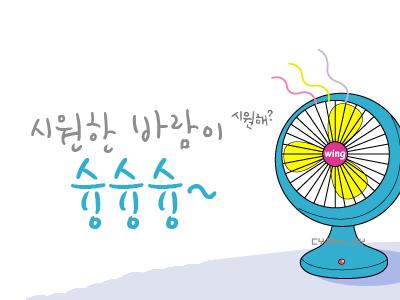 첨부이미지