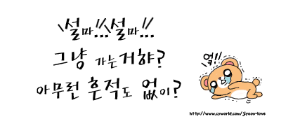 첨부이미지