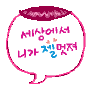 첨부이미지