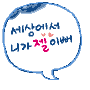 첨부이미지
