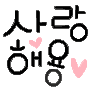 첨부이미지