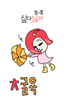첨부이미지