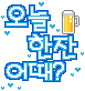 첨부이미지