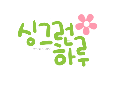 첨부이미지