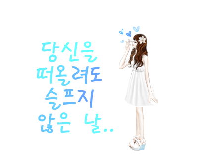 첨부이미지