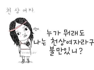 첨부이미지