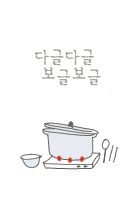 첨부이미지
