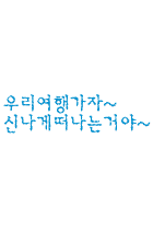 첨부이미지