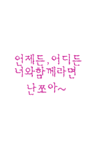 첨부이미지