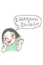 첨부이미지