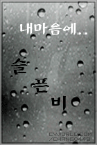 첨부이미지