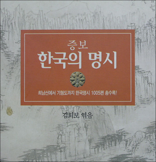 첨부이미지