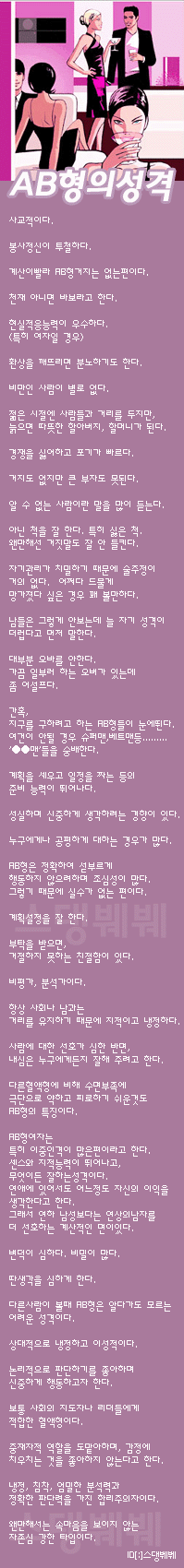 첨부이미지