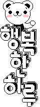 첨부이미지