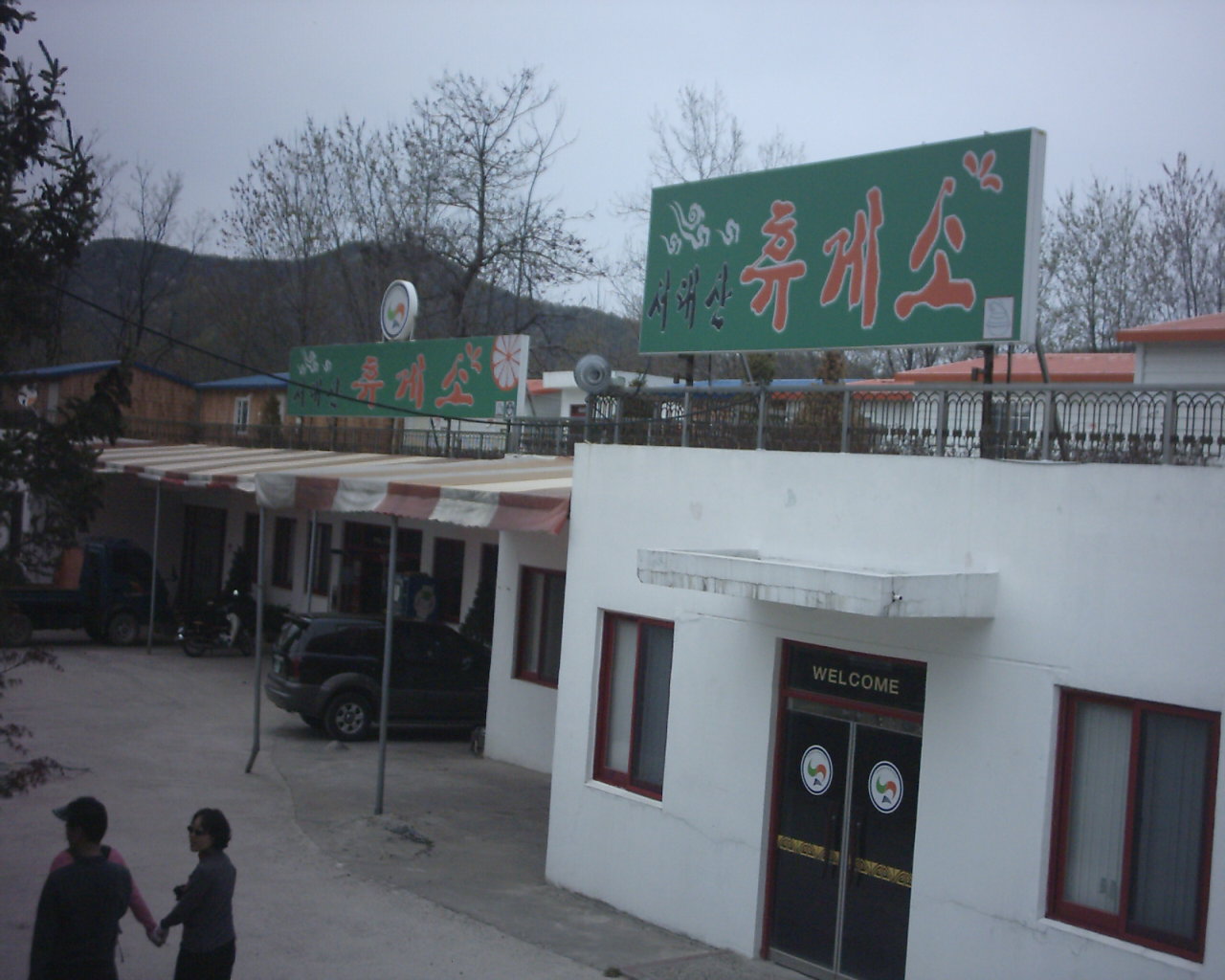 첨부이미지