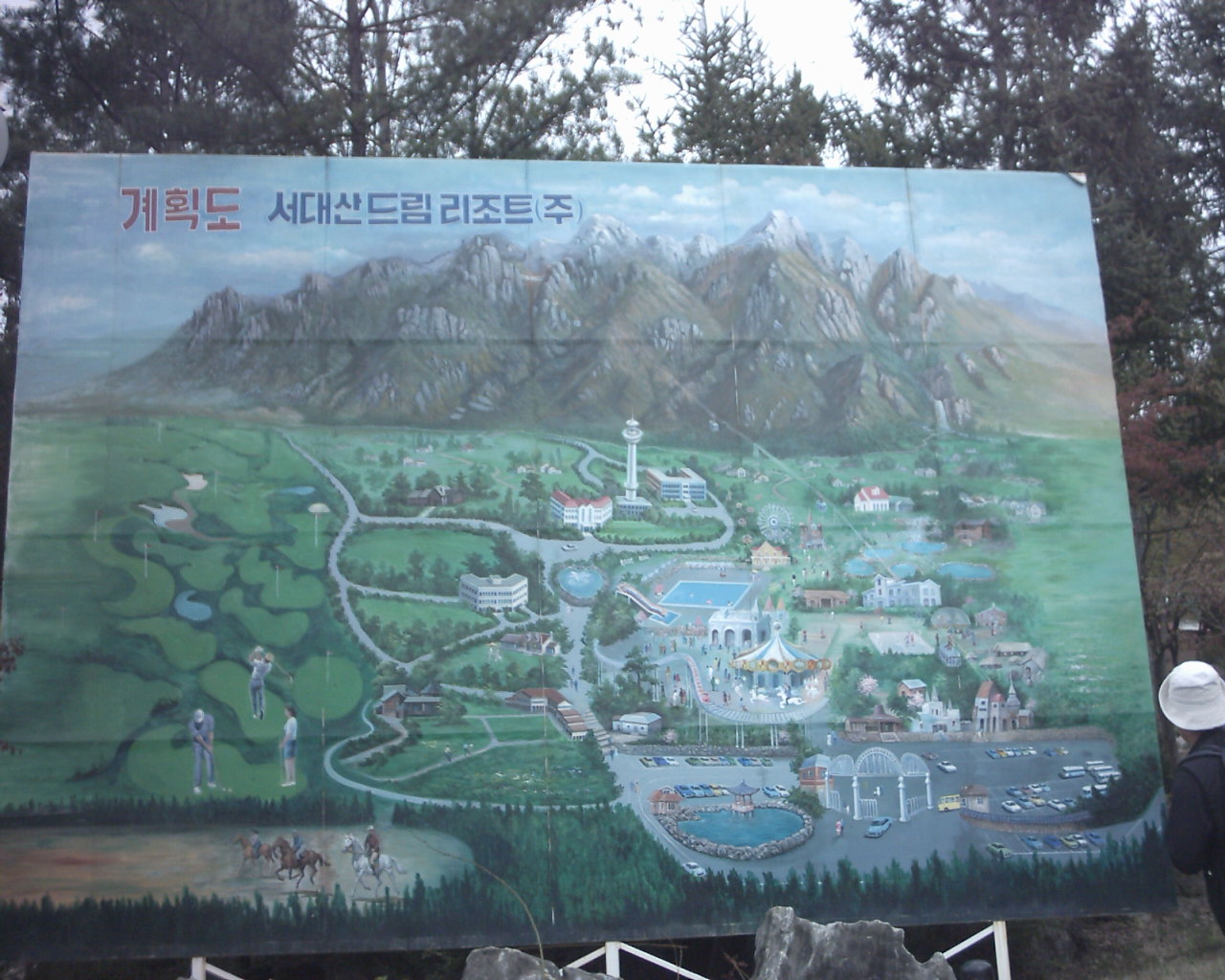 첨부이미지