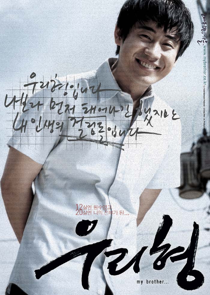 첨부이미지