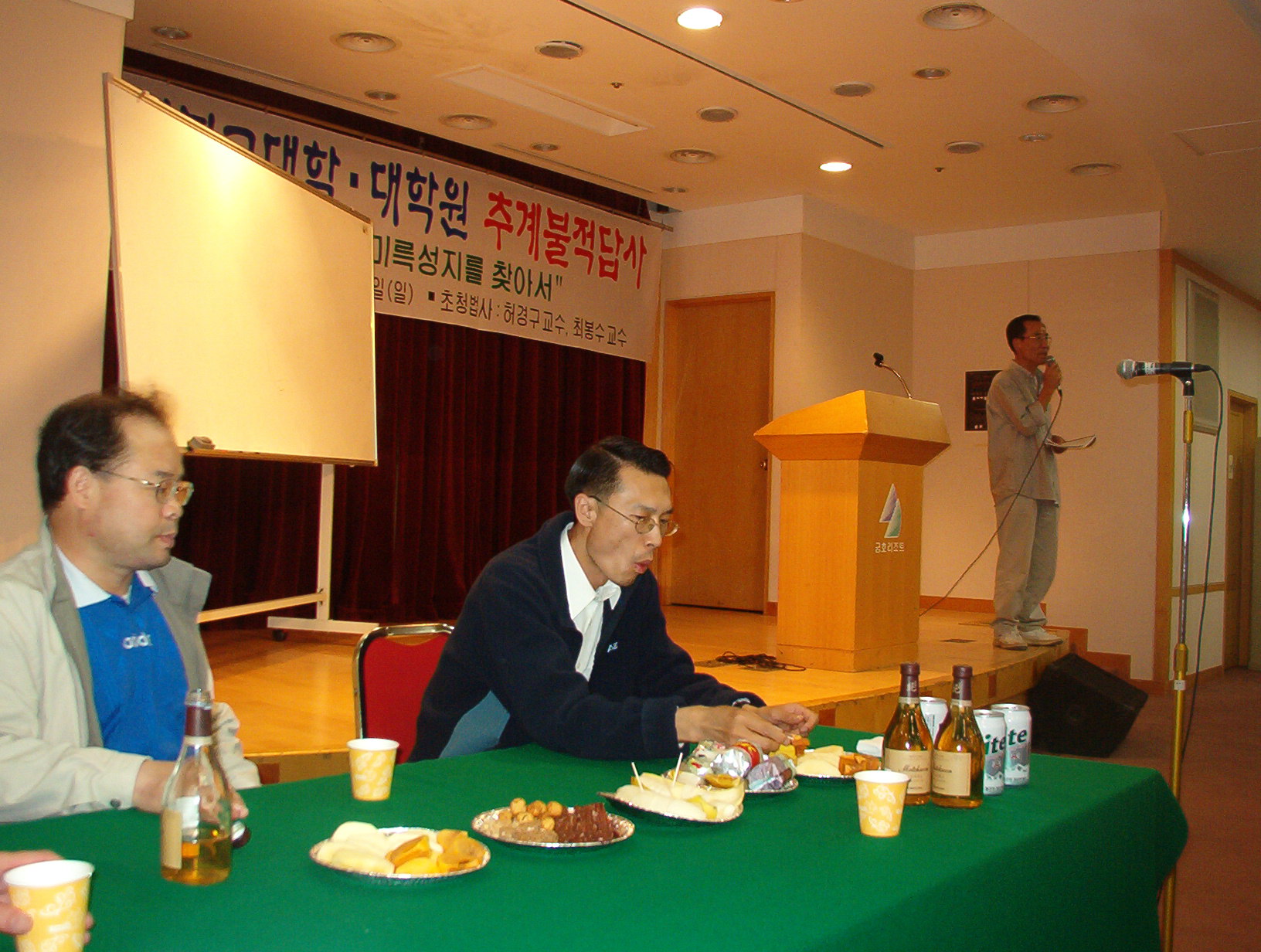 첨부이미지