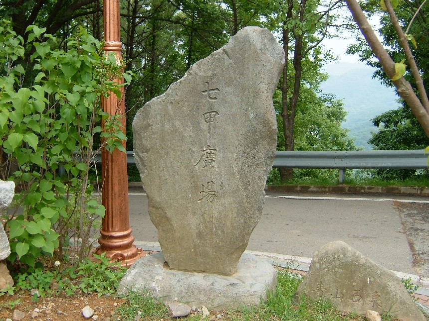 첨부이미지