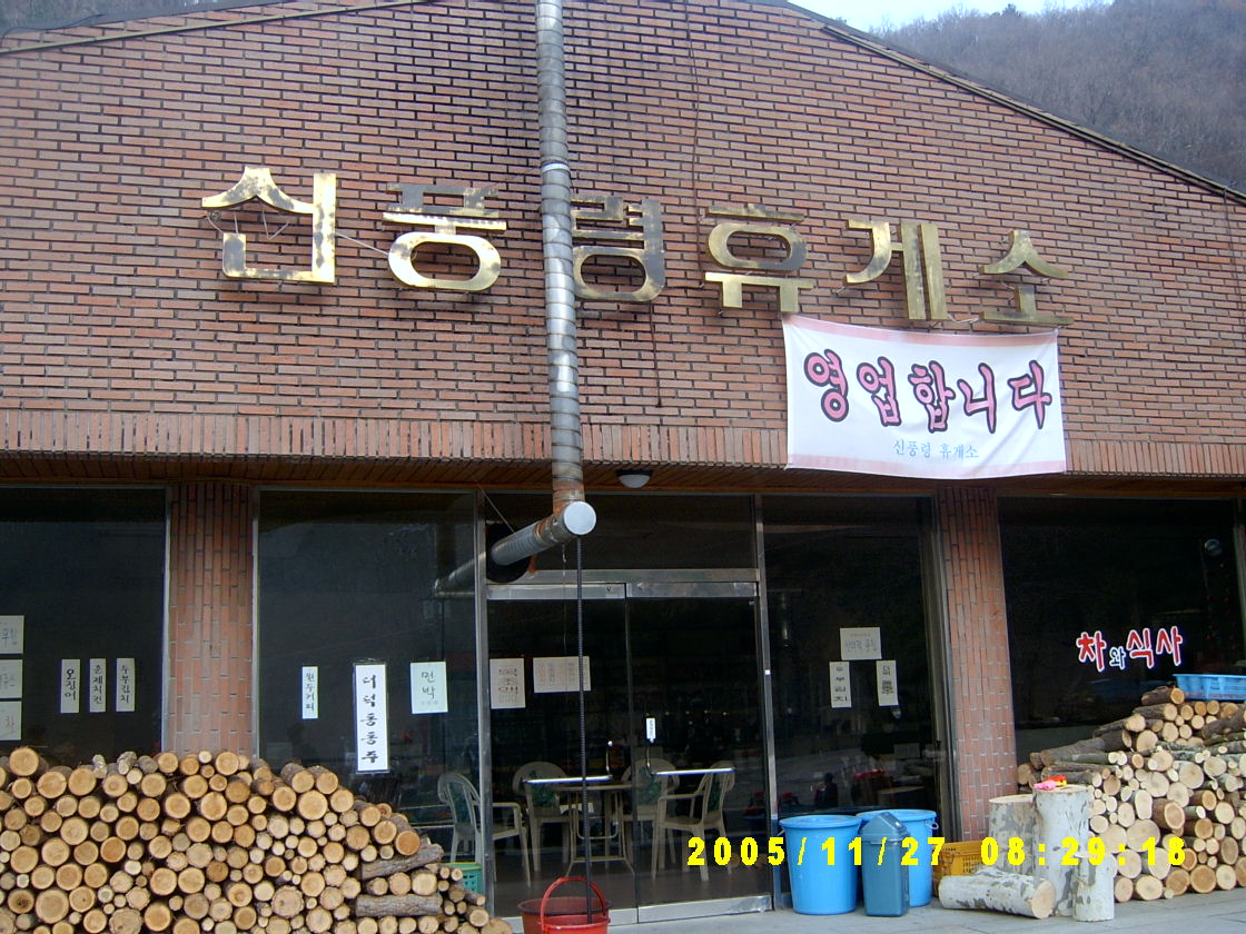 첨부이미지