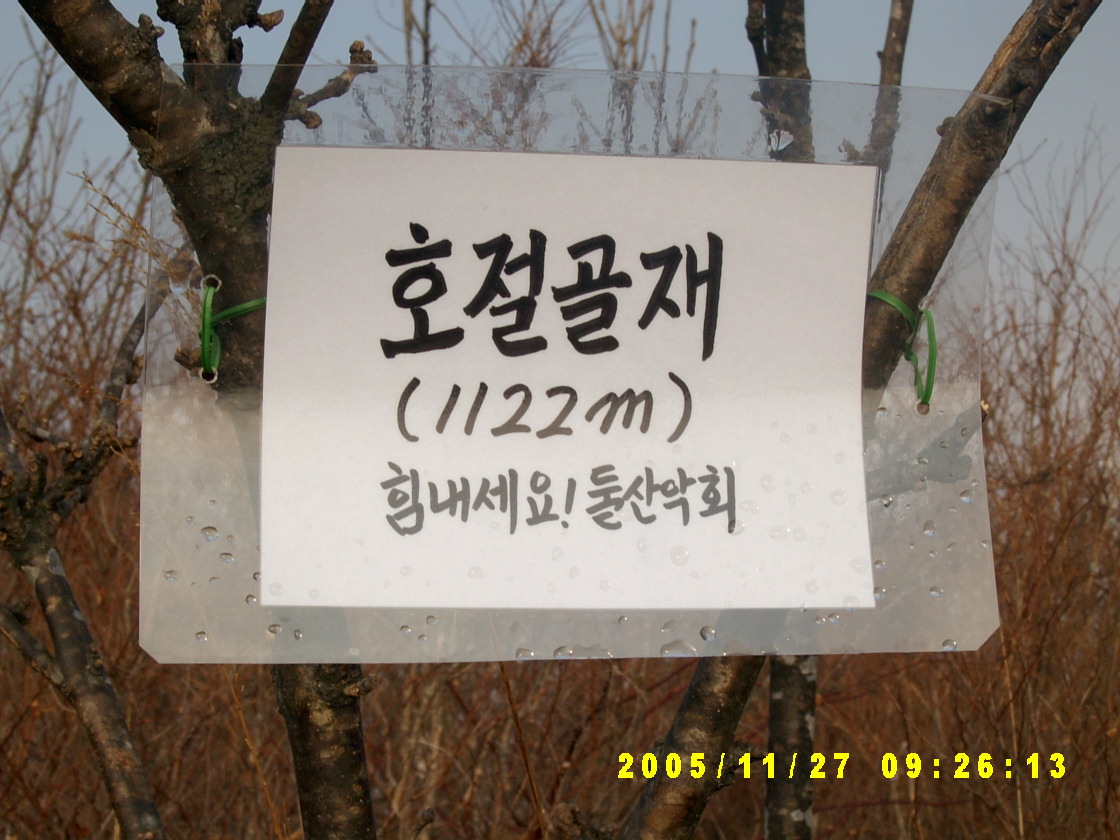 첨부이미지