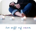 첨부이미지