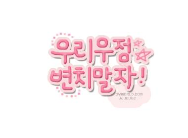 첨부이미지
