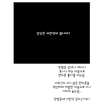 첨부이미지