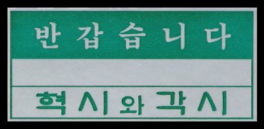첨부이미지