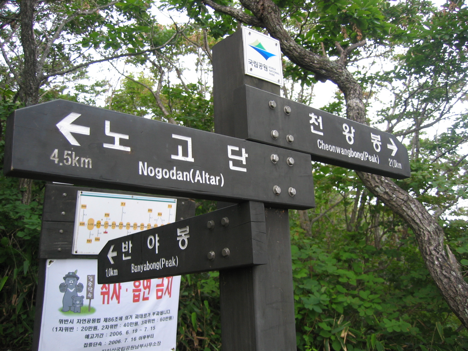첨부이미지
