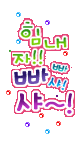 첨부이미지
