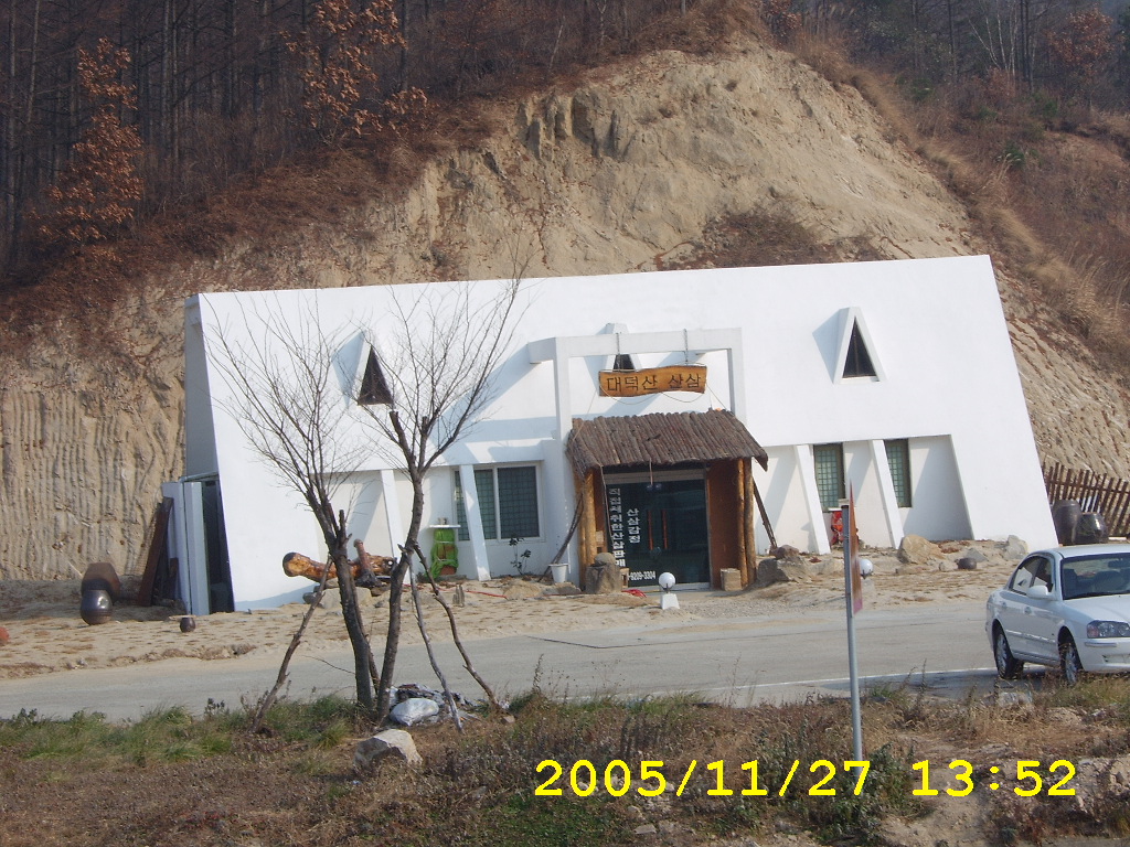 첨부이미지