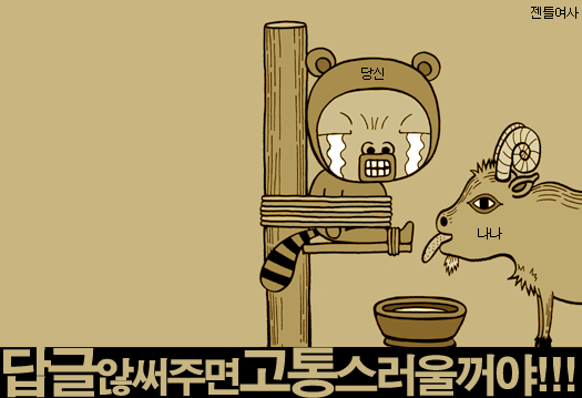 첨부이미지