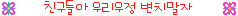 첨부이미지