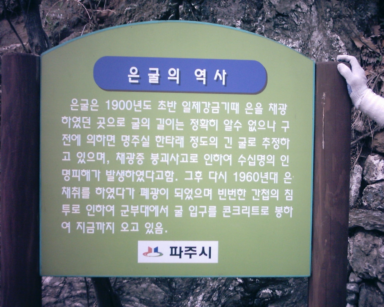 첨부이미지