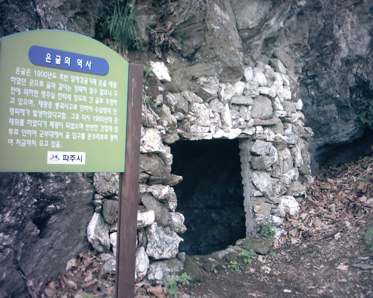 첨부이미지