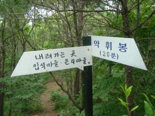 첨부이미지
