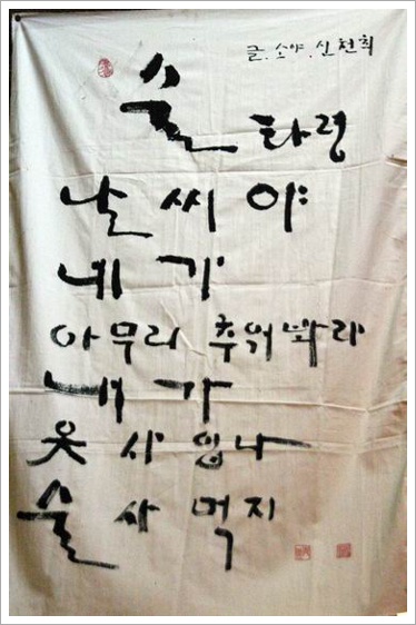 첨부이미지