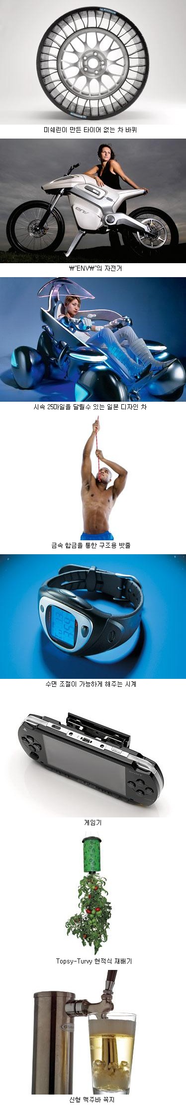 첨부이미지