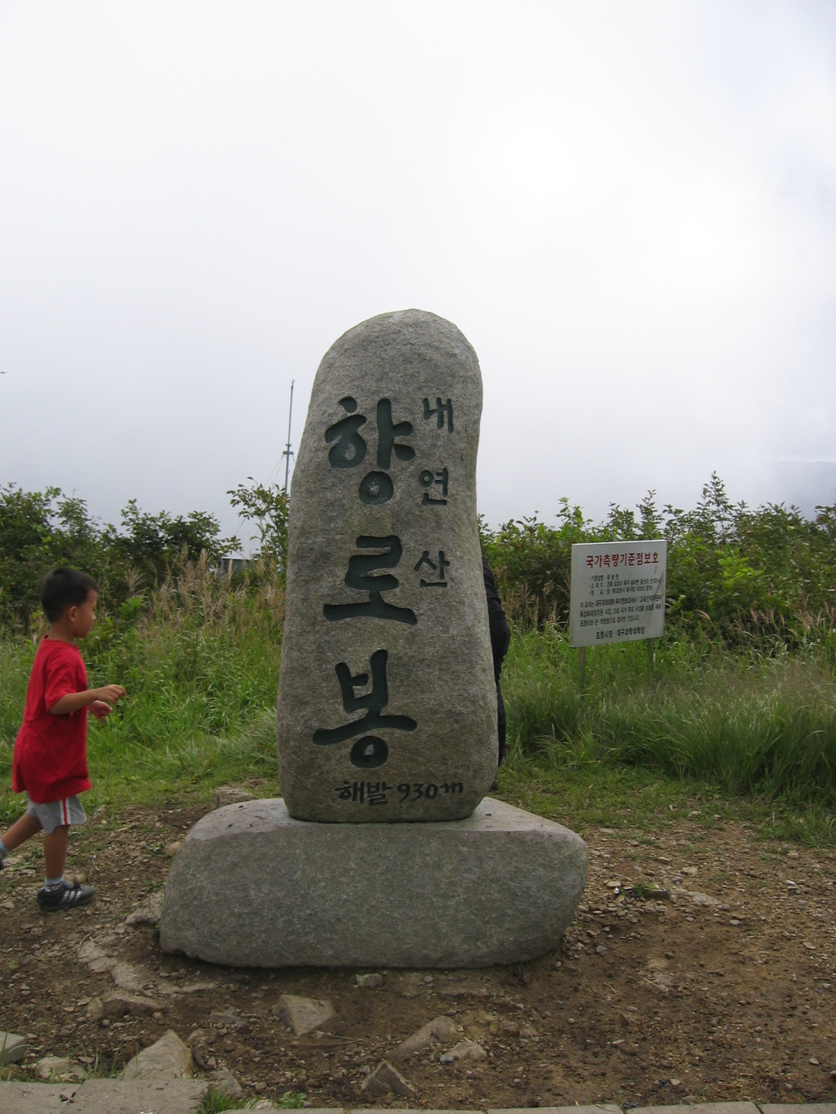 첨부이미지