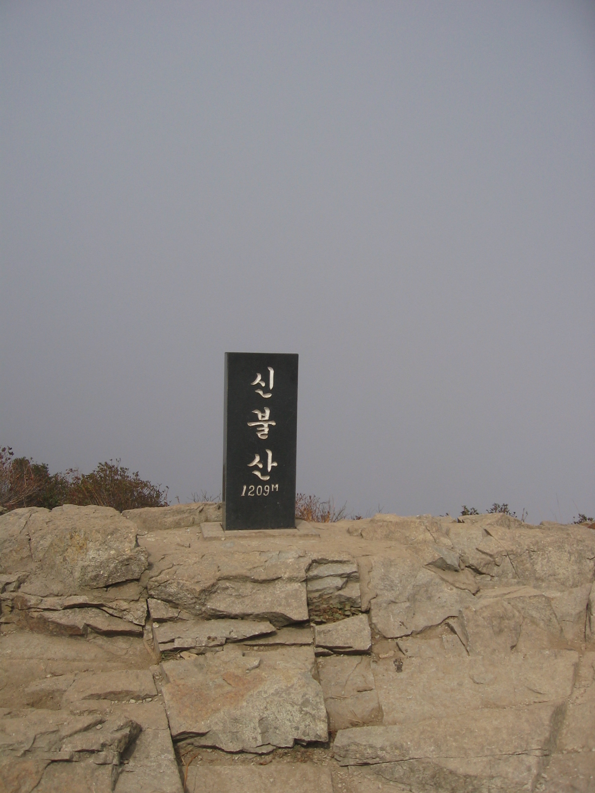 첨부이미지