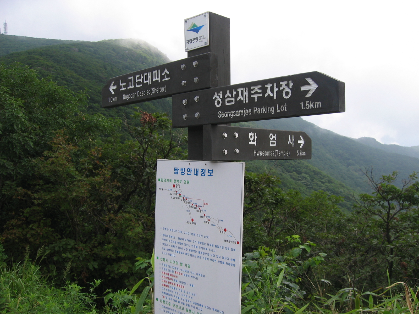 첨부이미지