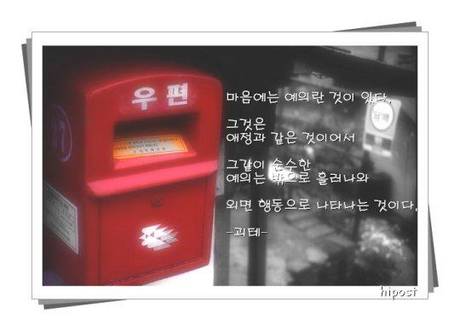 첨부이미지
