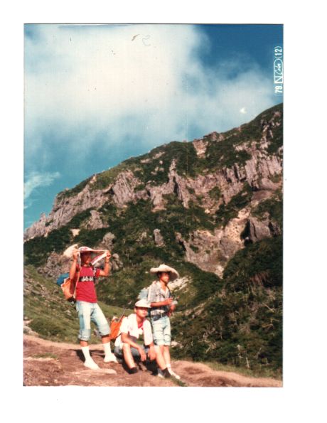 한라산석유 이미지